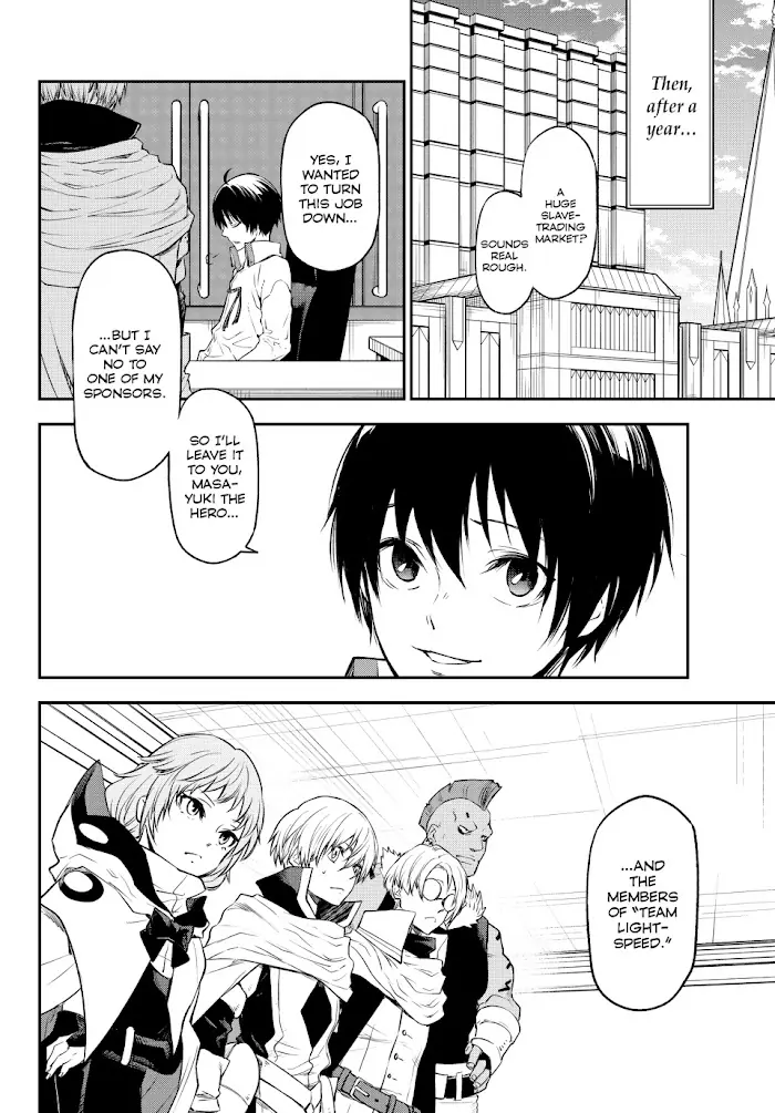 That Time I Got Reincarnated as a Slime Chapter 107 image 40_optimized